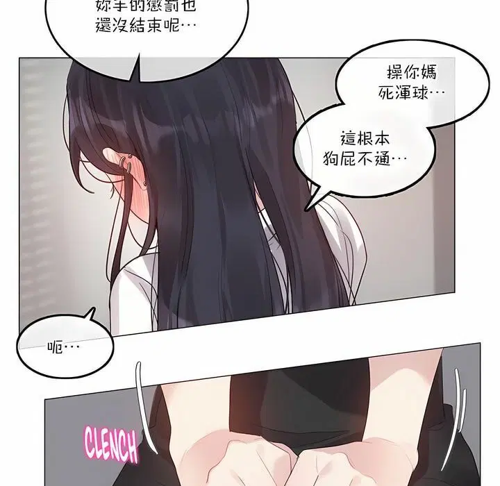 第126話