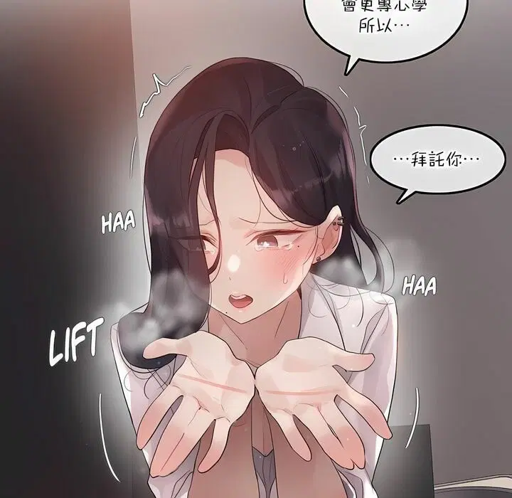 第126話