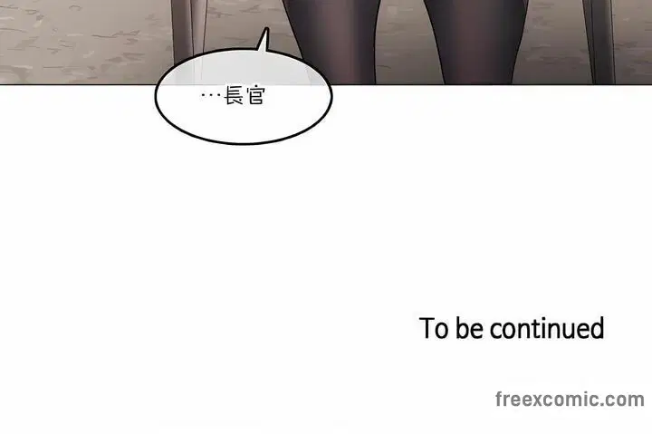 第126話