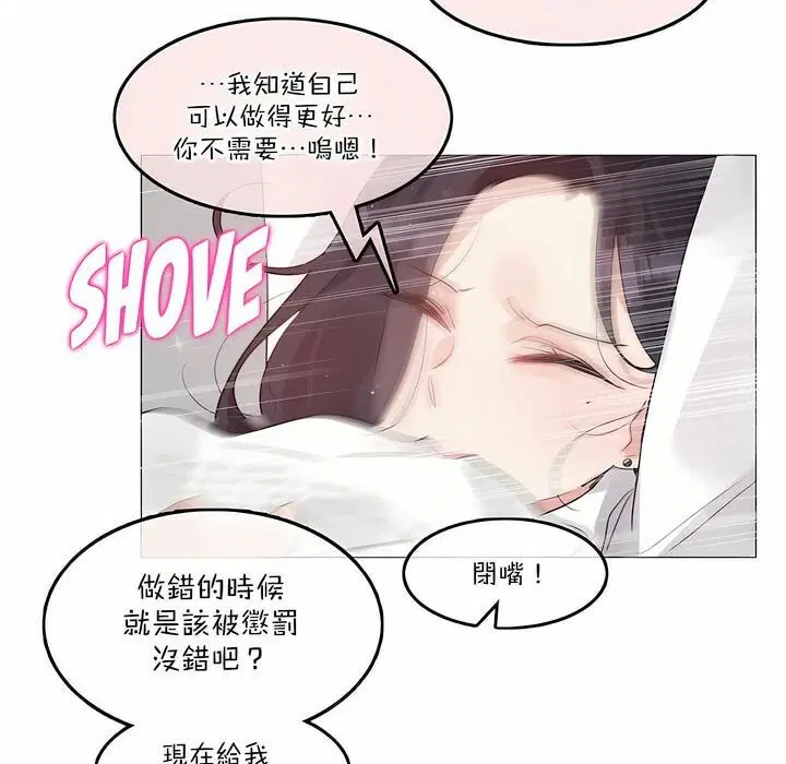 第126話