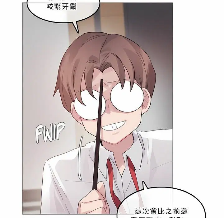 第126話