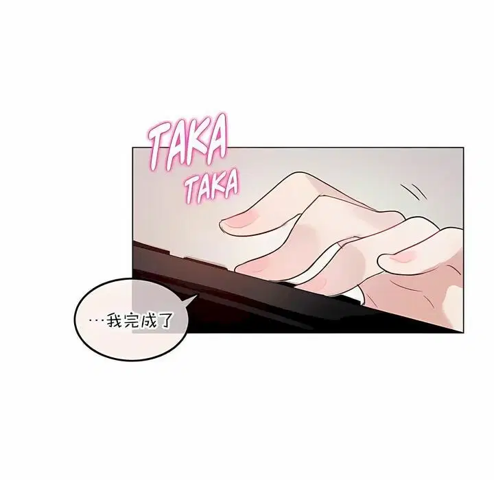 第127話
