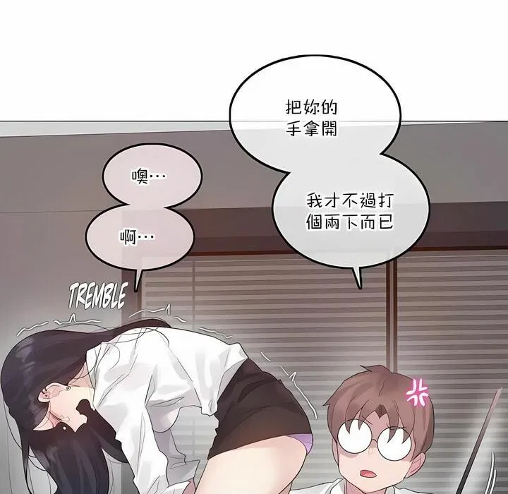 第127話