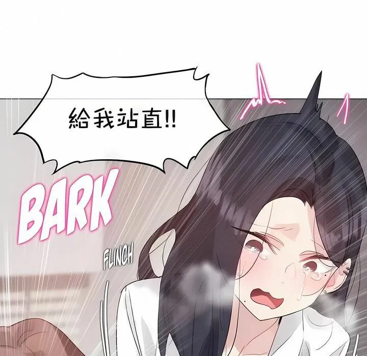 第127話