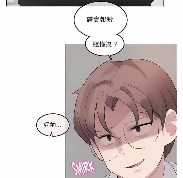 第127話