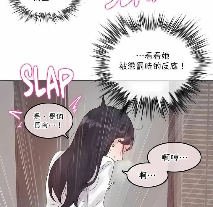 第127話