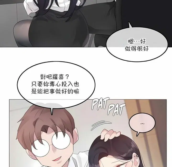 第127話