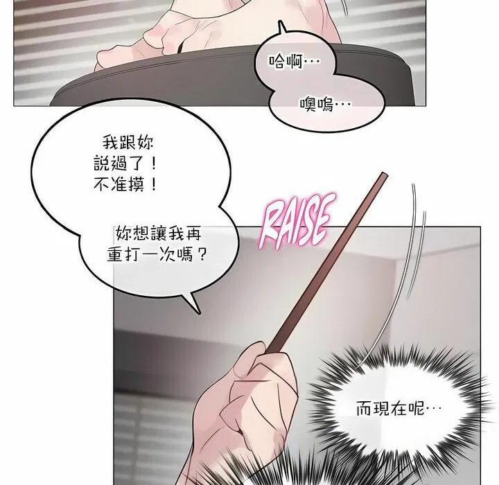 第127話