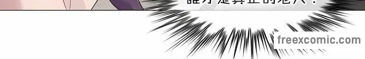 第127話
