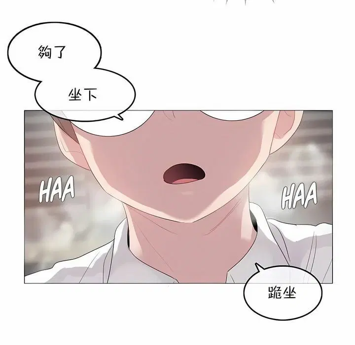 第127話