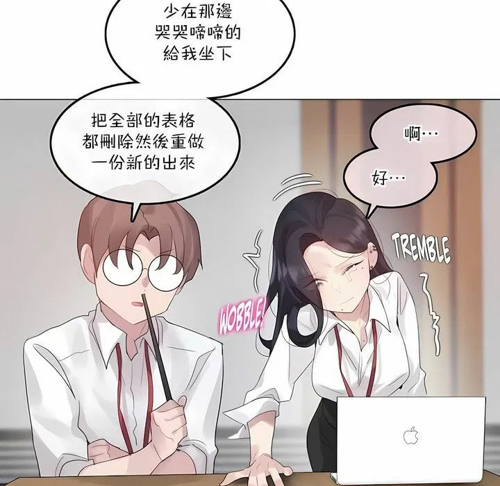 第127話