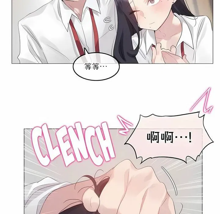 第127話
