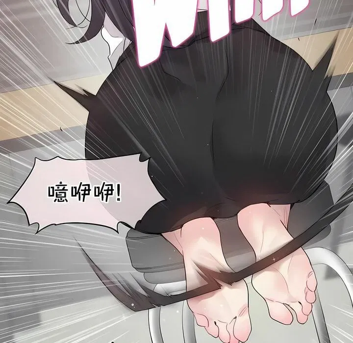 第127話