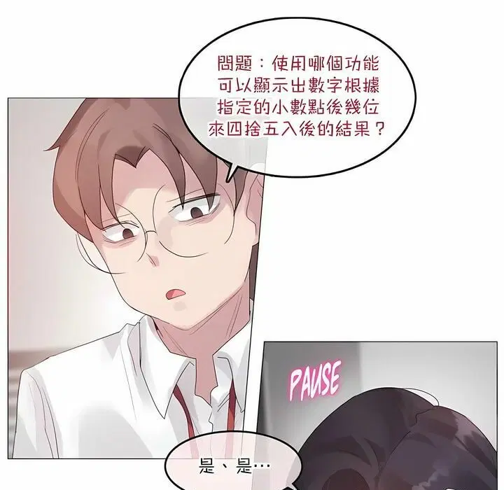 第127話