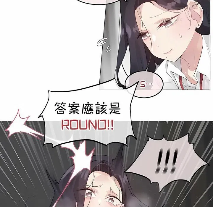 第127話