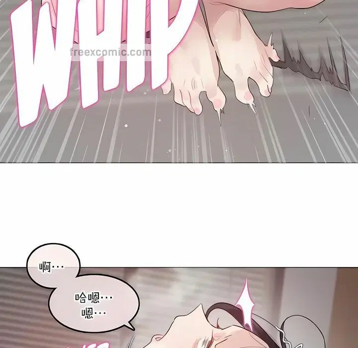 第127話