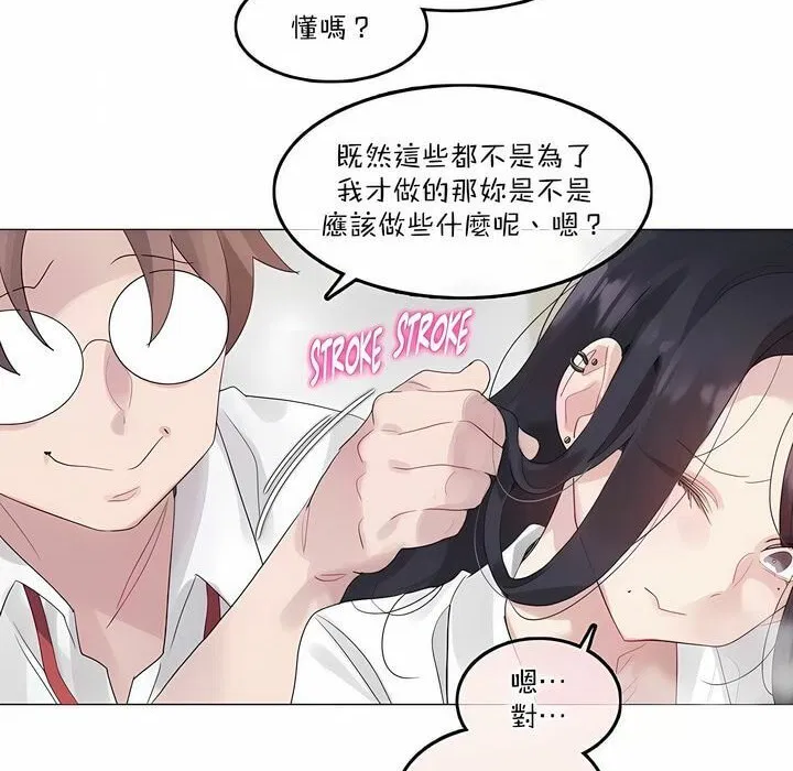 第127話