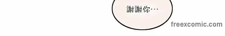第127話