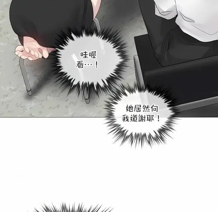 第127話