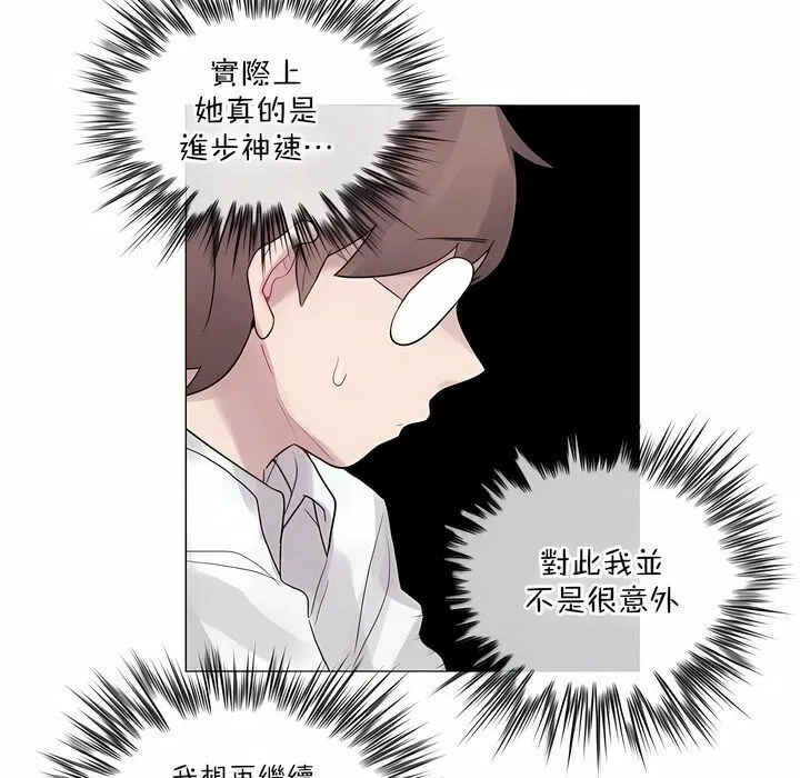 第127話