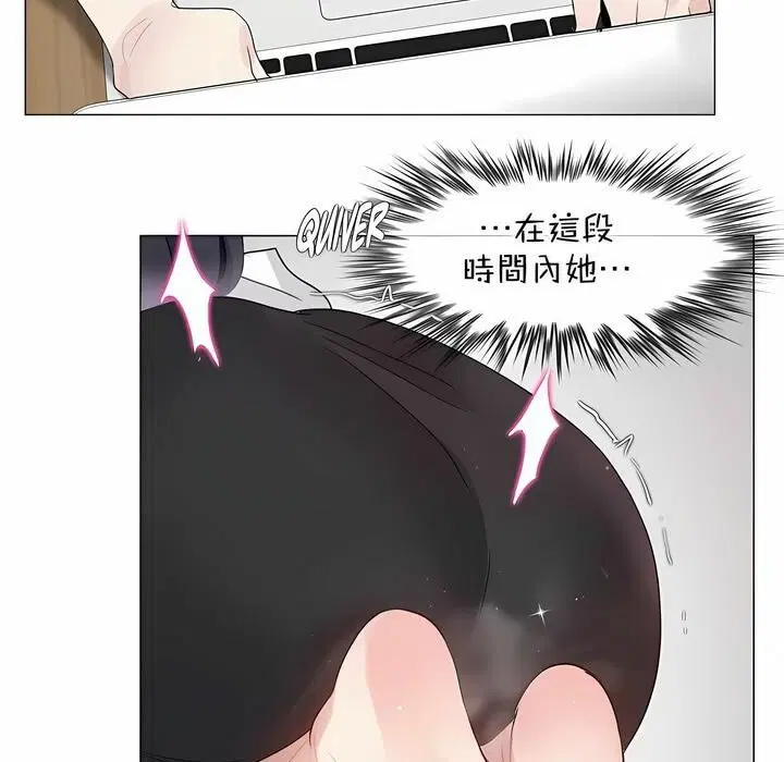 第127話