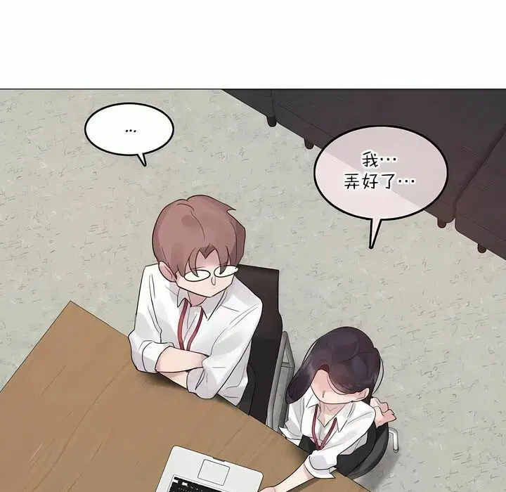 第127話