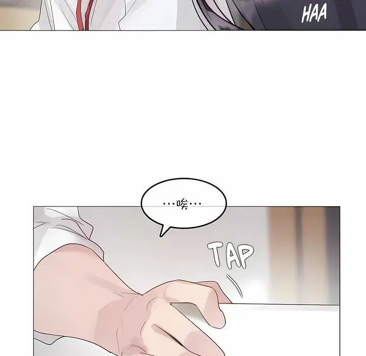 第127話