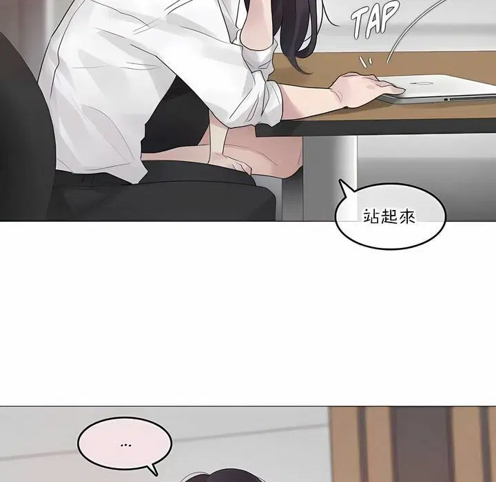 第127話