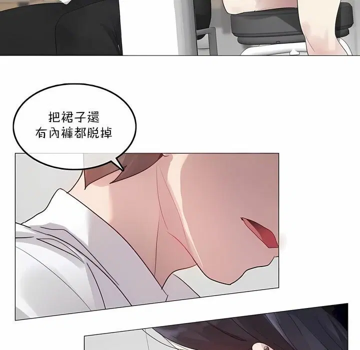 第127話