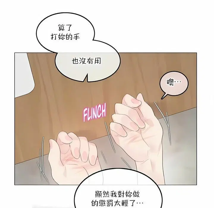 第127話