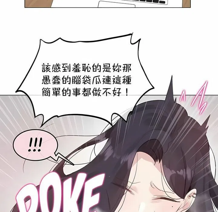 第128話