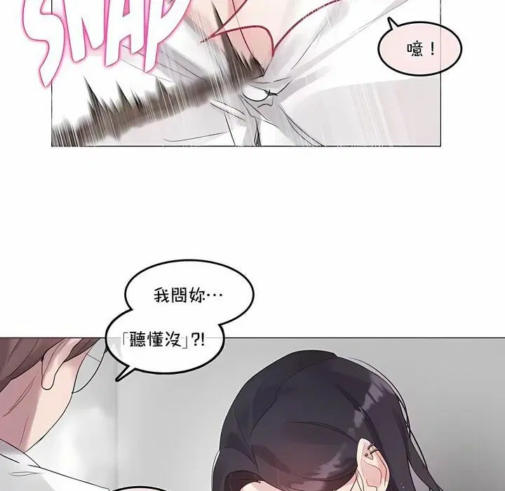 第128話