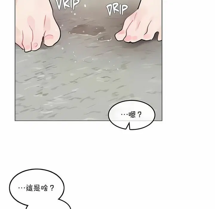 第128話