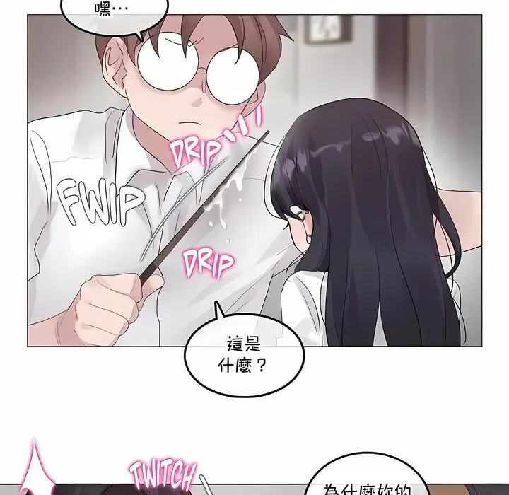 第128話