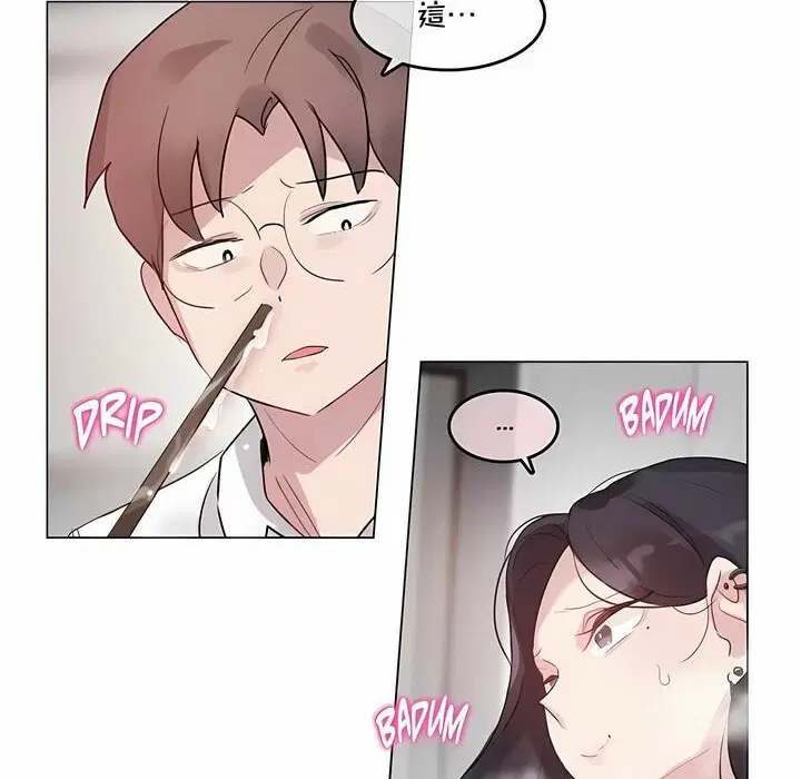 第128話
