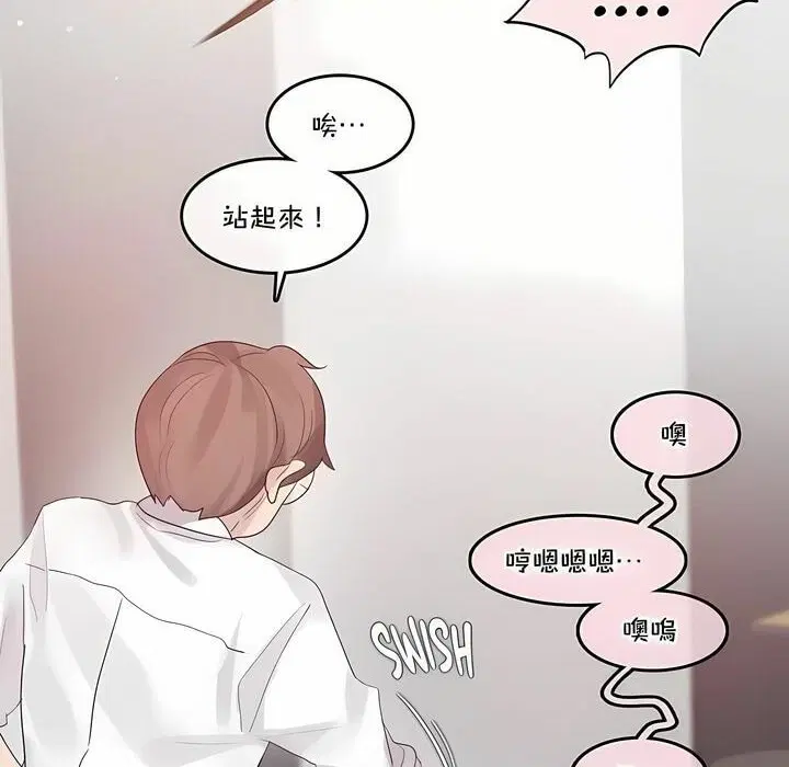 第128話