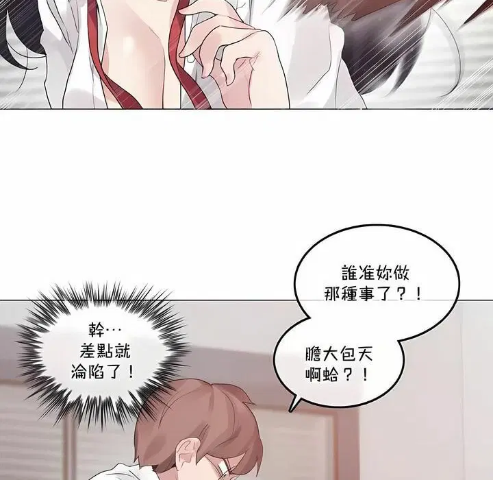 第128話