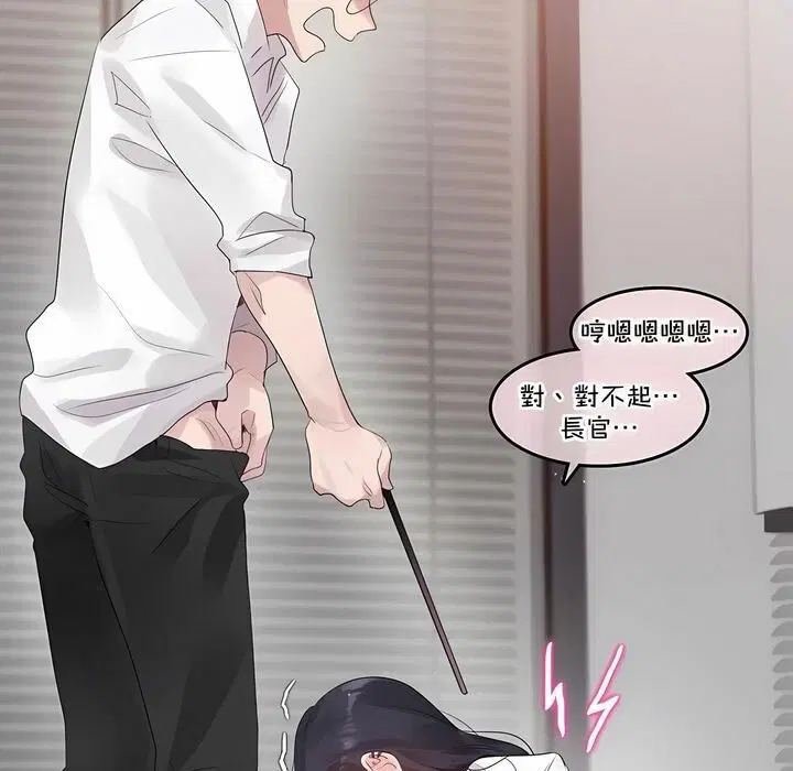 第128話
