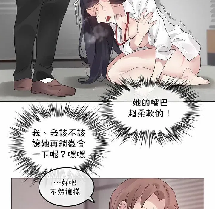 第128話