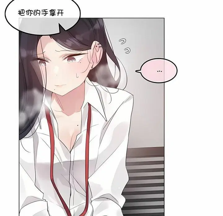 第128話