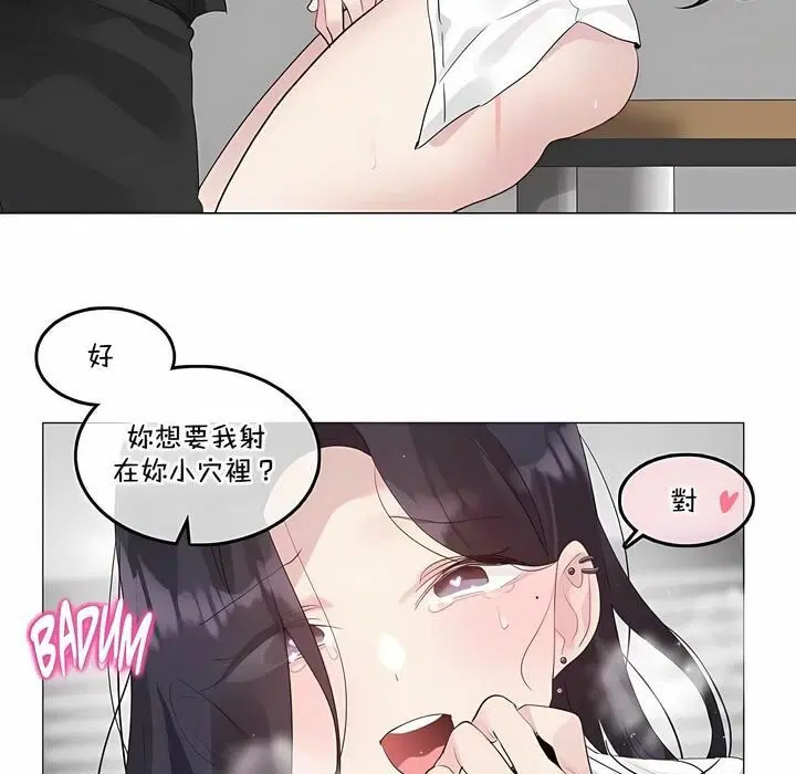 第128話