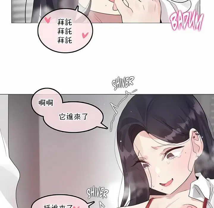 第128話