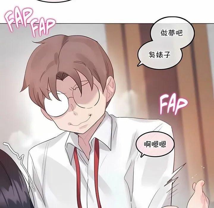 第128話