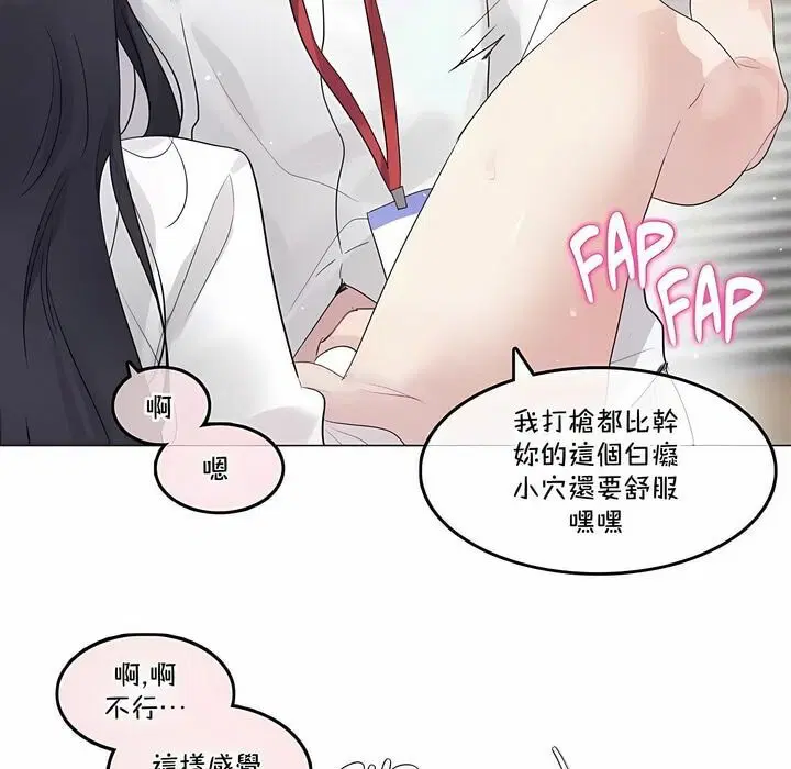 第128話