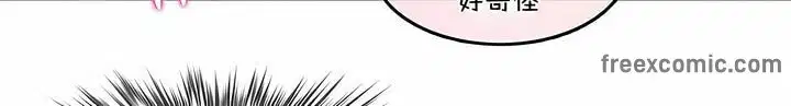 第128話