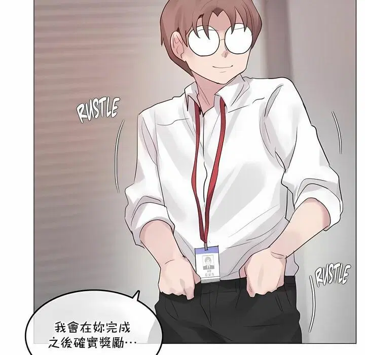 第128話