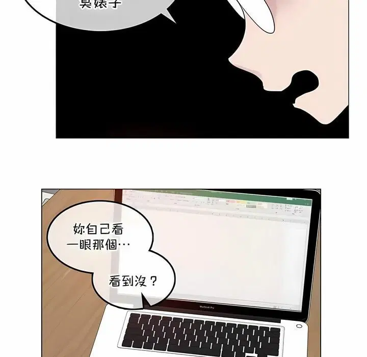 第128話