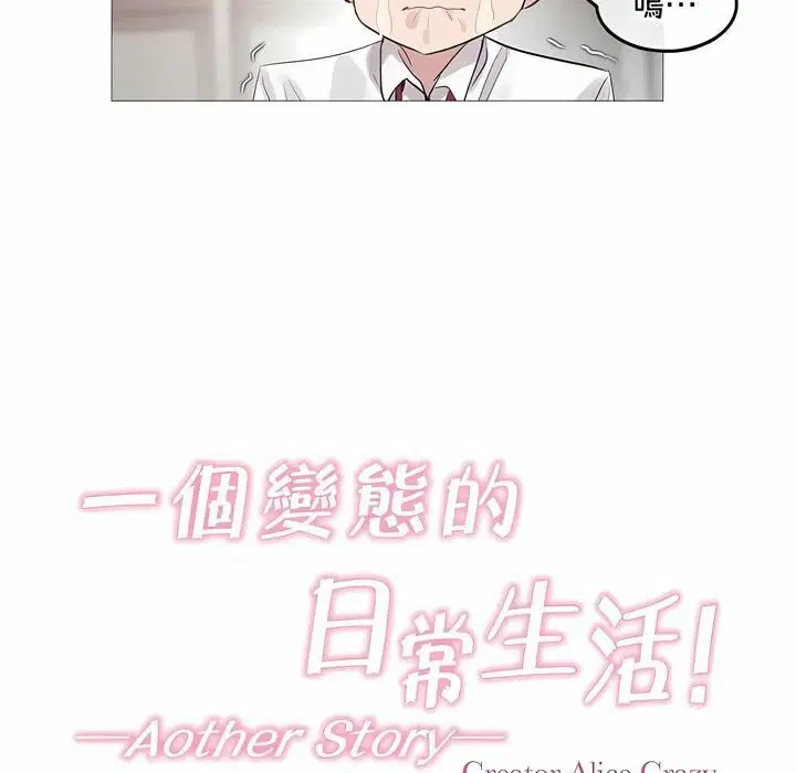 第129話