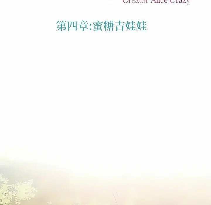 第129話