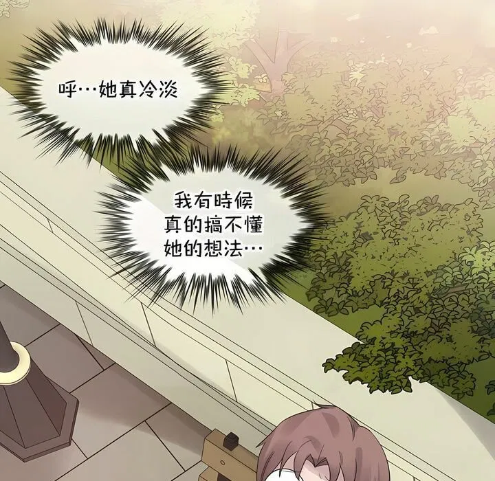 第129話